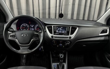 Hyundai Solaris II рестайлинг, 2019 год, 1 149 777 рублей, 6 фотография