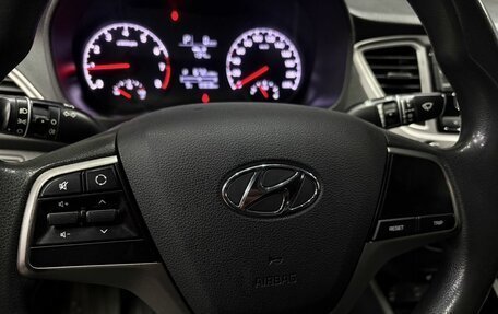 Hyundai Solaris II рестайлинг, 2019 год, 1 149 777 рублей, 14 фотография