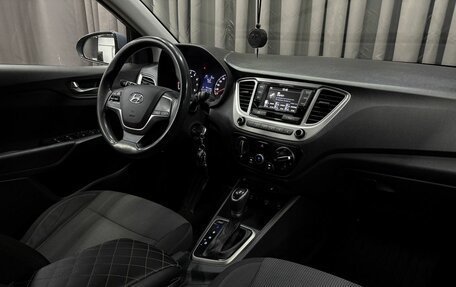 Hyundai Solaris II рестайлинг, 2019 год, 1 149 777 рублей, 7 фотография