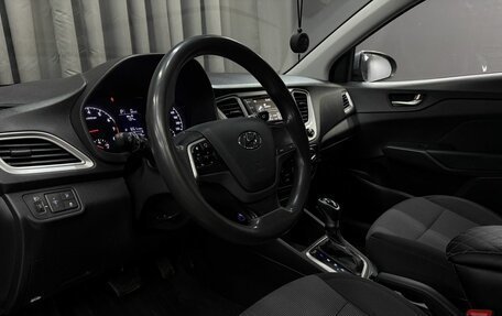 Hyundai Solaris II рестайлинг, 2019 год, 1 149 777 рублей, 5 фотография
