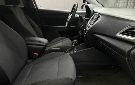 Hyundai Solaris II рестайлинг, 2019 год, 1 149 777 рублей, 16 фотография