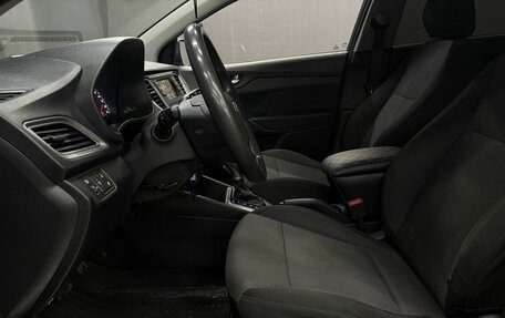 Hyundai Solaris II рестайлинг, 2019 год, 1 149 777 рублей, 15 фотография