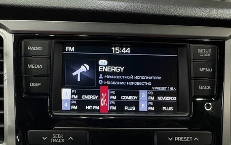 Hyundai Solaris II рестайлинг, 2019 год, 1 149 777 рублей, 8 фотография