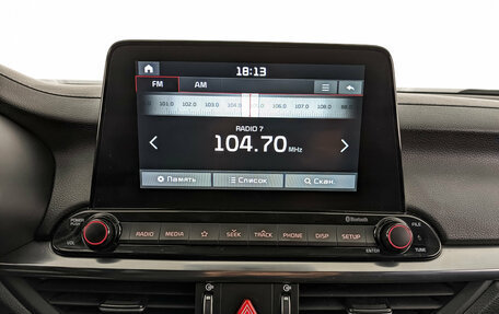 KIA Cerato IV, 2021 год, 1 850 000 рублей, 17 фотография