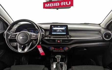 KIA Cerato IV, 2021 год, 1 850 000 рублей, 14 фотография