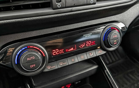 KIA Cerato IV, 2021 год, 1 850 000 рублей, 27 фотография