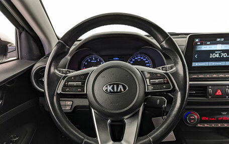 KIA Cerato IV, 2021 год, 1 850 000 рублей, 22 фотография