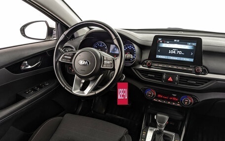 KIA Cerato IV, 2021 год, 1 850 000 рублей, 26 фотография