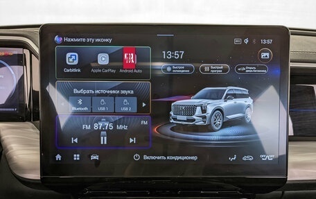 GAC GS8, 2024 год, 3 650 000 рублей, 17 фотография