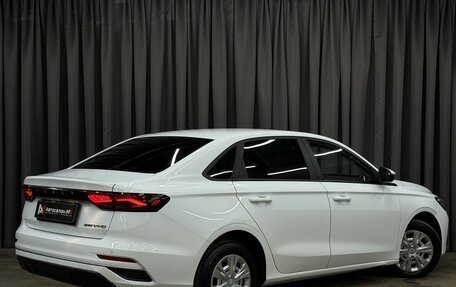 Geely Emgrand, 2023 год, 1 399 777 рублей, 3 фотография