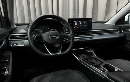 Geely Emgrand, 2023 год, 1 399 777 рублей, 5 фотография