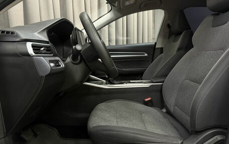 Geely Emgrand, 2023 год, 1 399 777 рублей, 9 фотография