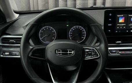 Geely Emgrand, 2023 год, 1 399 777 рублей, 10 фотография