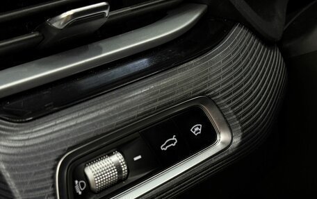 Geely Emgrand, 2023 год, 1 399 777 рублей, 8 фотография