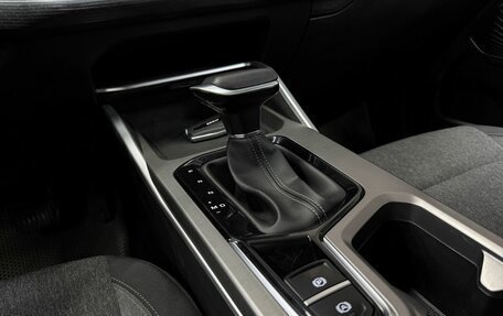 Geely Emgrand, 2023 год, 1 399 777 рублей, 12 фотография