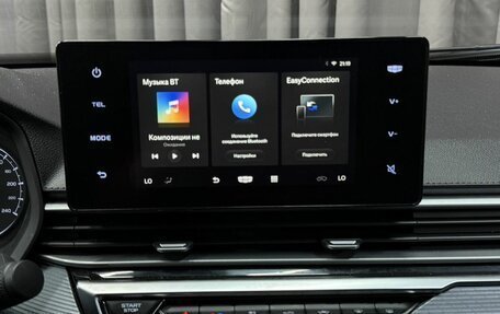 Geely Emgrand, 2023 год, 1 399 777 рублей, 11 фотография