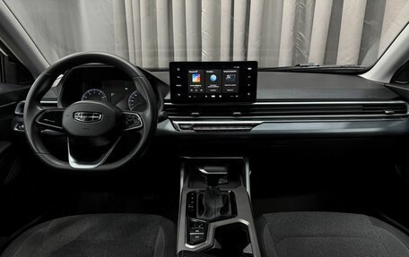 Geely Emgrand, 2023 год, 1 399 777 рублей, 13 фотография