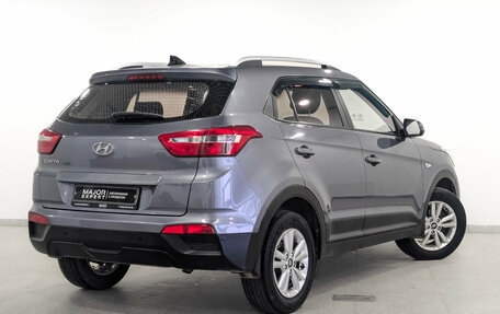 Hyundai Creta I рестайлинг, 2020 год, 1 800 000 рублей, 5 фотография