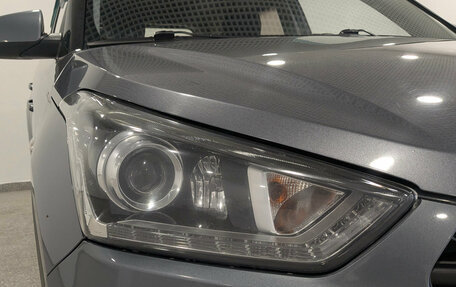 Hyundai Creta I рестайлинг, 2020 год, 1 800 000 рублей, 11 фотография