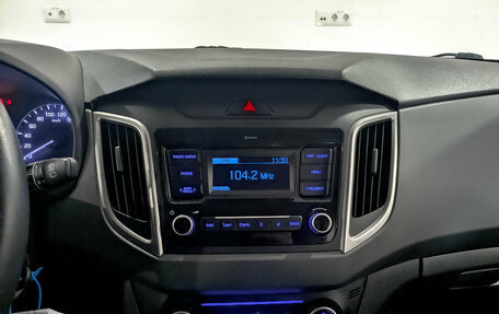 Hyundai Creta I рестайлинг, 2020 год, 1 800 000 рублей, 17 фотография