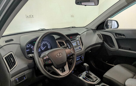 Hyundai Creta I рестайлинг, 2020 год, 1 800 000 рублей, 15 фотография