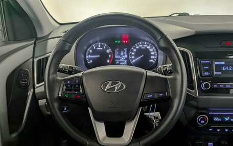 Hyundai Creta I рестайлинг, 2020 год, 1 800 000 рублей, 21 фотография
