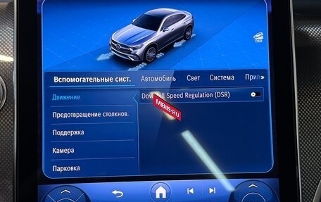 Mercedes-Benz GLC Coupe, 2025 год, 7 499 000 рублей, 19 фотография