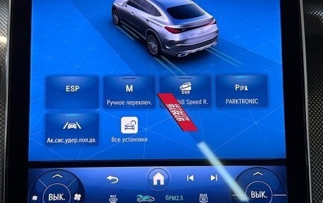 Mercedes-Benz GLC Coupe, 2025 год, 7 499 000 рублей, 23 фотография