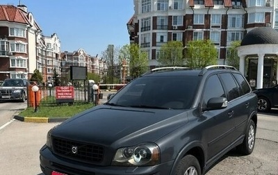 Volvo XC90 II рестайлинг, 2007 год, 1 200 000 рублей, 1 фотография