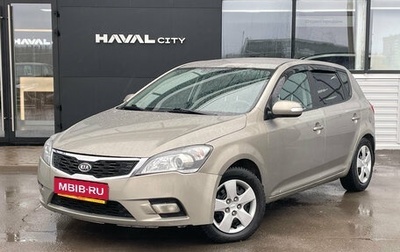 KIA cee'd I рестайлинг, 2010 год, 439 000 рублей, 1 фотография