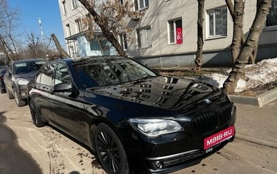 BMW 7 серия, 2012 год, 2 100 000 рублей, 1 фотография