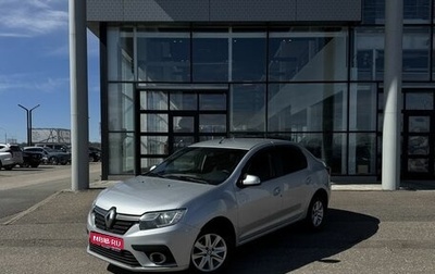 Renault Logan II, 2019 год, 795 000 рублей, 1 фотография
