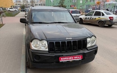 Jeep Grand Cherokee, 2004 год, 620 000 рублей, 1 фотография