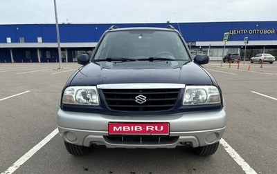 Suzuki Grand Vitara, 2005 год, 750 000 рублей, 1 фотография