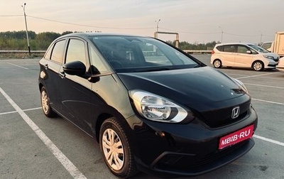 Honda Fit, 2020 год, 1 020 000 рублей, 1 фотография