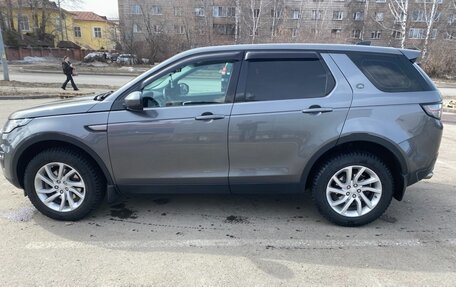 Land Rover Discovery Sport I рестайлинг, 2019 год, 2 580 000 рублей, 1 фотография