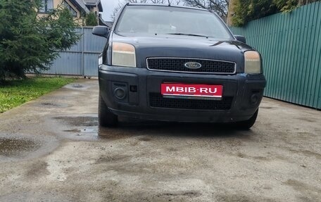 Ford Fusion I, 2006 год, 295 000 рублей, 1 фотография