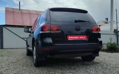 Volkswagen Touareg III, 2007 год, 1 250 000 рублей, 1 фотография