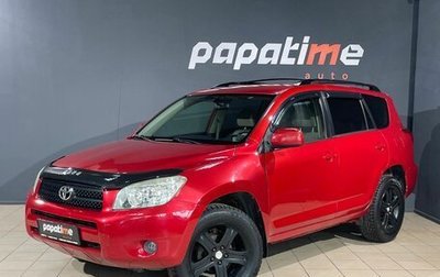 Toyota RAV4, 2007 год, 949 000 рублей, 1 фотография