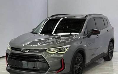 Chevrolet Orlando, 2023 год, 1 387 530 рублей, 1 фотография