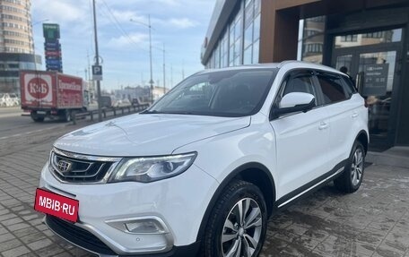 Geely Atlas I, 2020 год, 1 680 000 рублей, 1 фотография