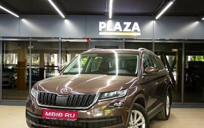 Skoda Kodiaq I, 2018 год, 3 149 000 рублей, 1 фотография