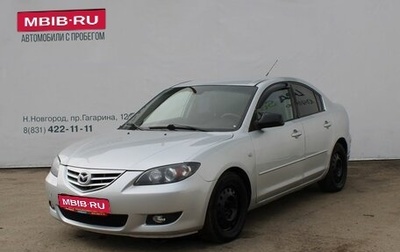 Mazda 3, 2004 год, 249 000 рублей, 1 фотография
