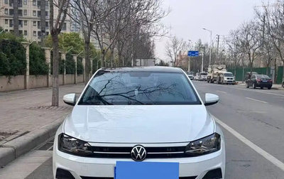 Volkswagen Polo, 2022 год, 1 020 013 рублей, 1 фотография