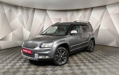 Skoda Yeti I рестайлинг, 2015 год, 1 543 000 рублей, 1 фотография