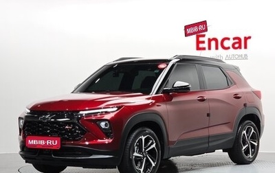 Chevrolet TrailBlazer, 2025 год, 2 300 000 рублей, 1 фотография
