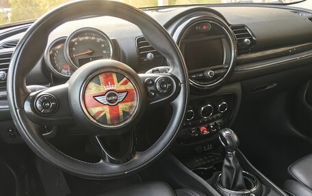 MINI Clubman, 2016 год, 1 600 000 рублей, 14 фотография