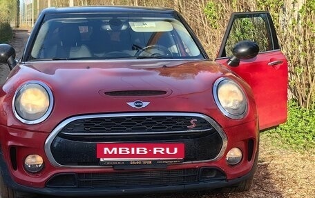 MINI Clubman, 2016 год, 1 600 000 рублей, 2 фотография