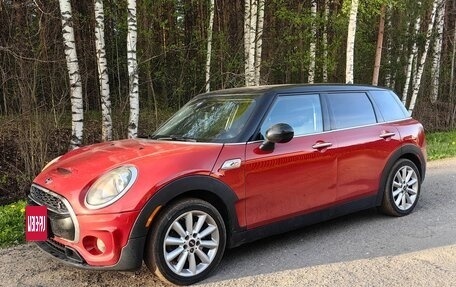 MINI Clubman, 2016 год, 1 600 000 рублей, 3 фотография