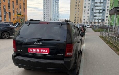 Jeep Grand Cherokee, 2004 год, 620 000 рублей, 2 фотография